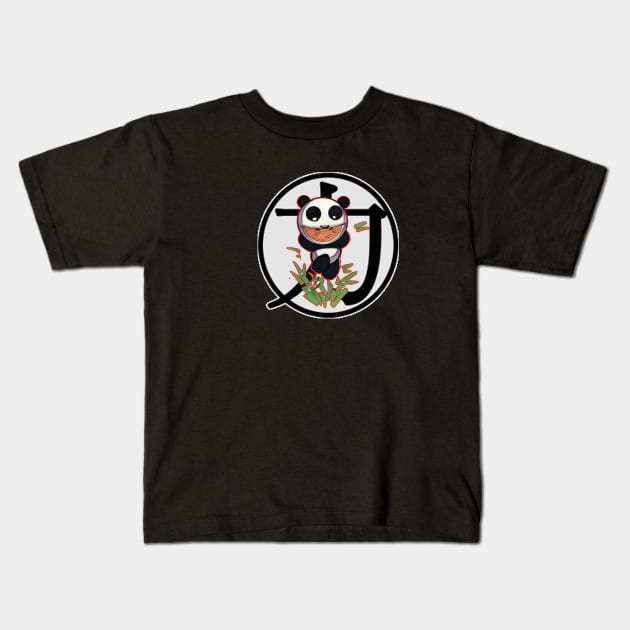 Kung Fu Boy Panda Kids T-Shirt by Biomek